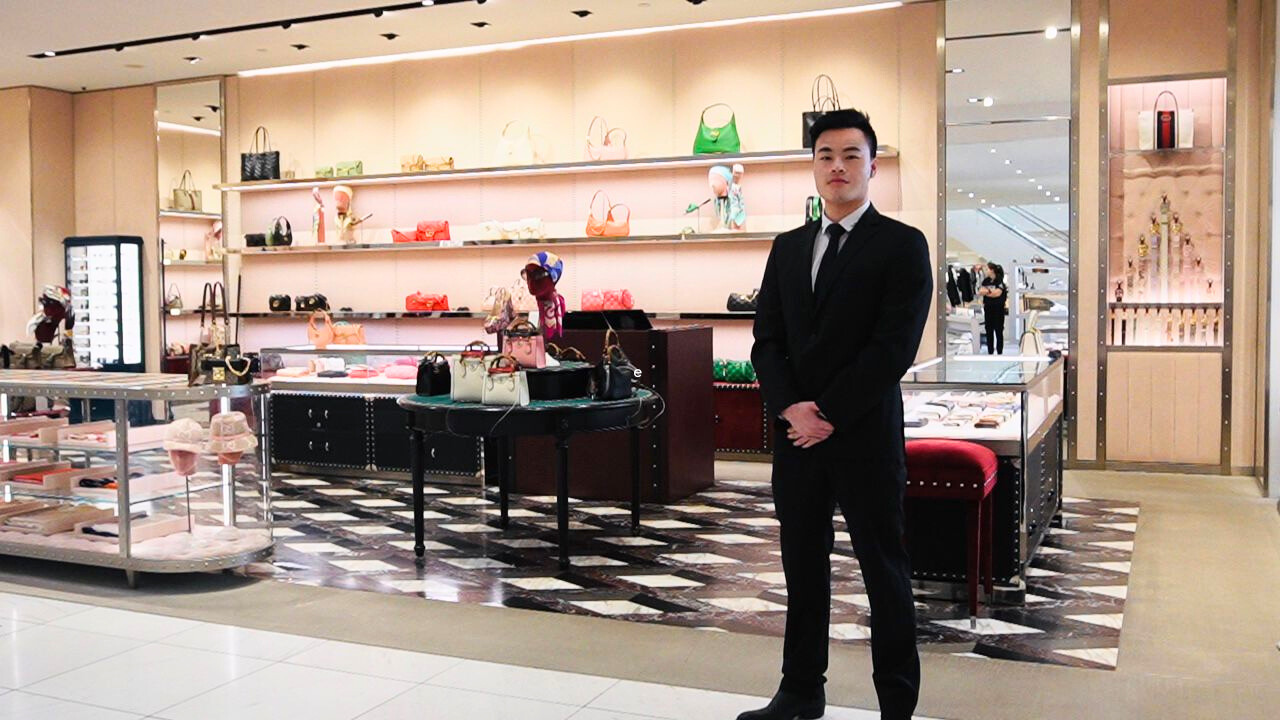 Plained Clothes Blackbird security guard in retail location